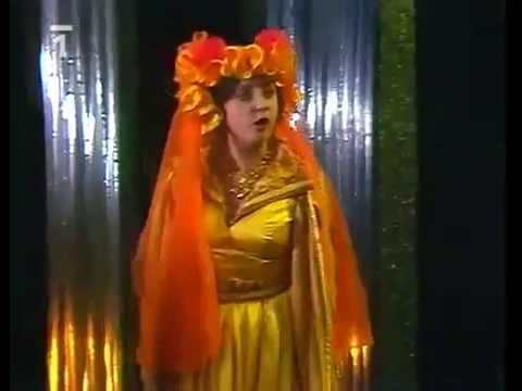 Modrý pták (1993)