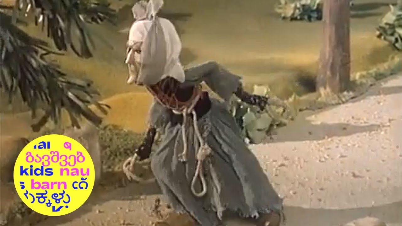 Paní Bída (1984)